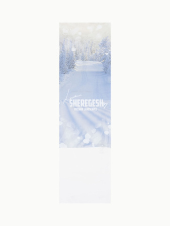 Бандана BUFF Polar (; one size; Sheregesh/Cru)